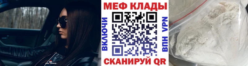 Купить наркоту Сусуман Конопля  Cocaine  АМФЕТАМИН  Меф мяу мяу  omg зеркало  СОЛЬ 