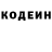 Кетамин VHQ Akif Ali