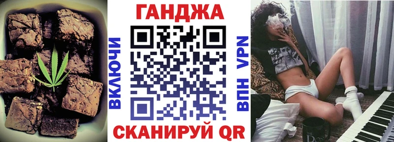Canna-Cookies марихуана  Сусуман 