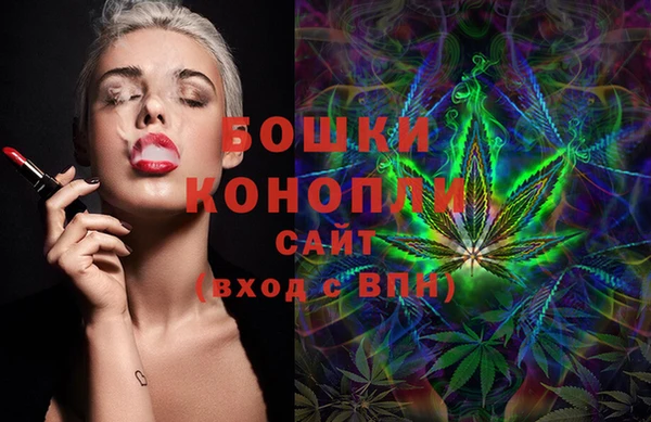 мяу мяу мука Покровск