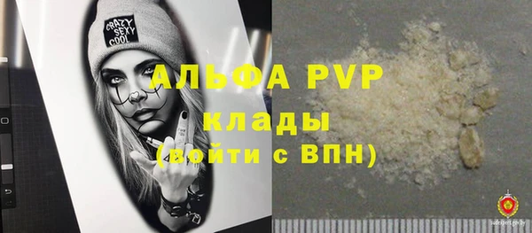 мет Покров