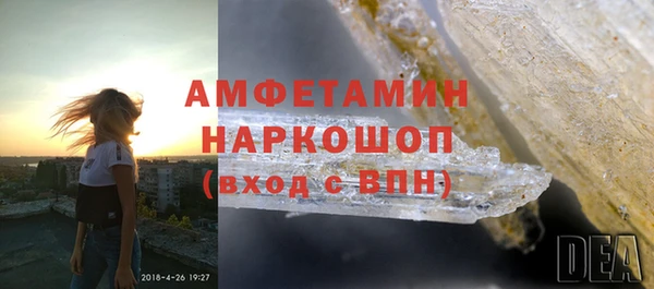spice Покачи