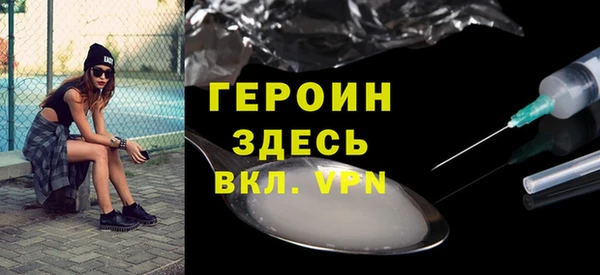 мяу мяу мука Покровск