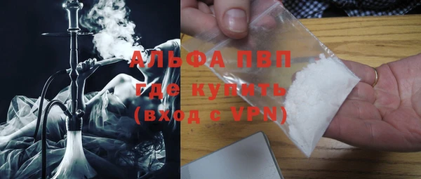 мяу мяу мука Покровск