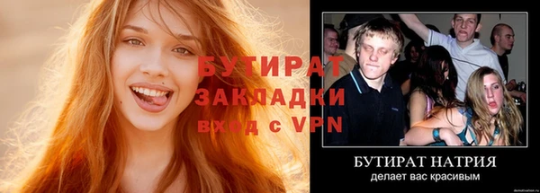 мет Покров