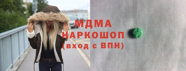 мет Покров