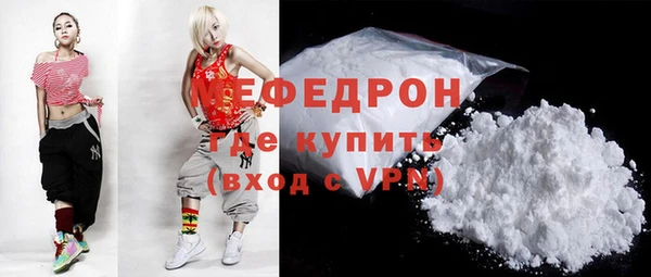 мет Покров