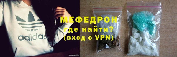 мет Покров
