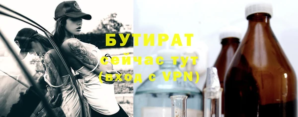 мет Покров