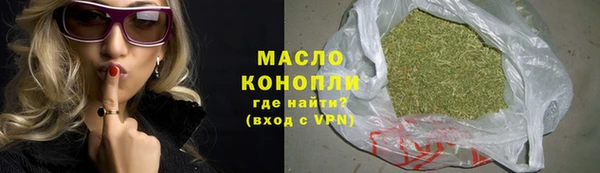 спиды Нестеровская