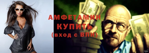 spice Покачи