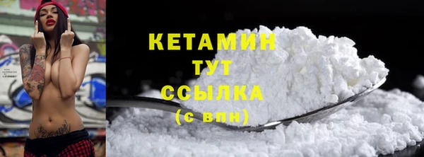 spice Покачи