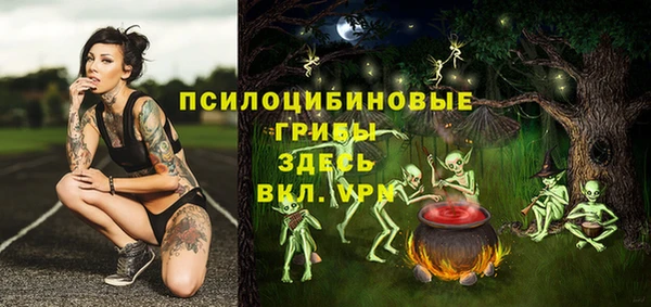 мет Покров