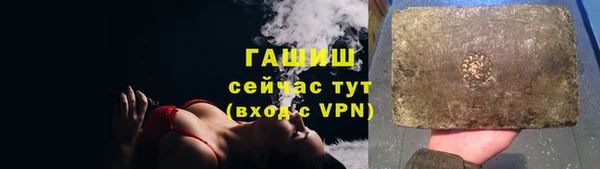 мет Покров