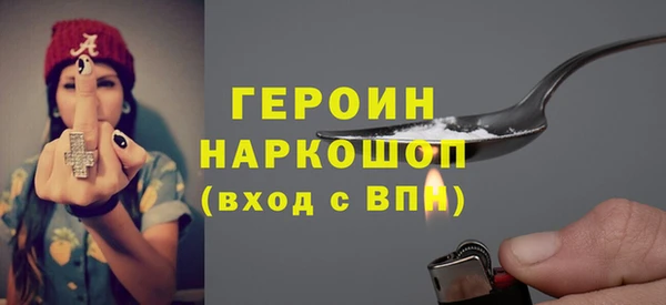 spice Покачи