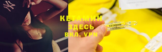 мет Покров