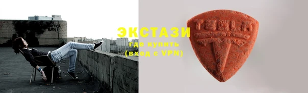 мет Покров