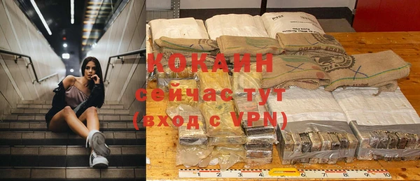 мет Покров