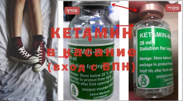 spice Покачи