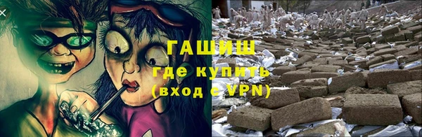 мет Покров