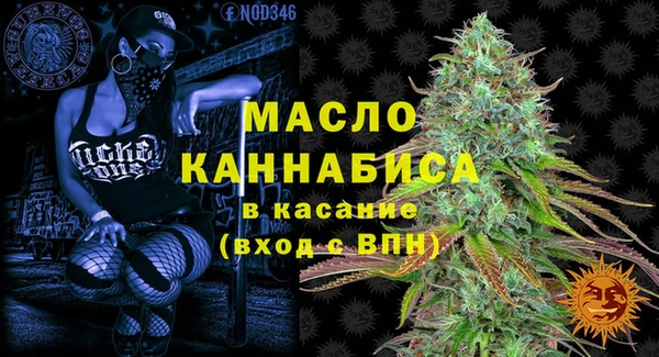 spice Покачи