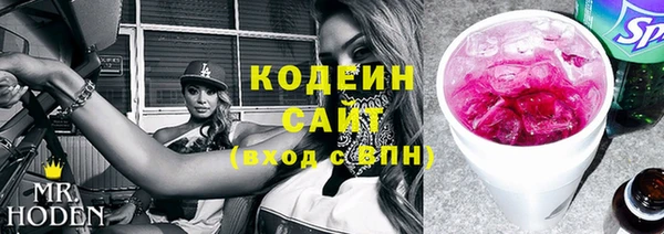 скорость Ветлуга