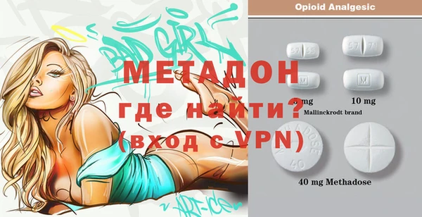 мет Покров