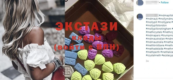 мет Покров