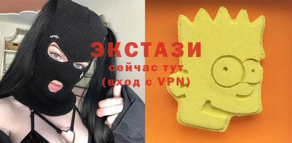 скорость Ветлуга