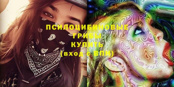 мет Покров