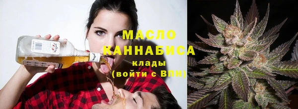 ALPHA PVP Весьегонск