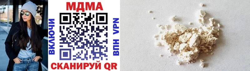 MDMA VHQ Сусуман