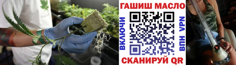 хочу наркоту  Сусуман  Дистиллят ТГК концентрат 